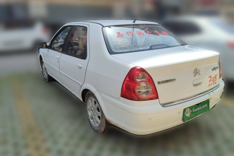 Used Citroen Elysee 2013 Sedan Classic 1.6L Manual Tech Edition
