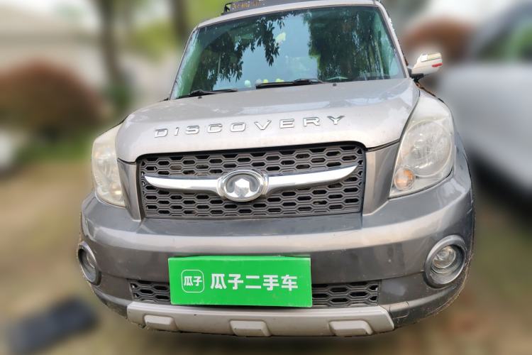 Used Great Wall M2 2010 1.5L CVT Luxury Edition Front