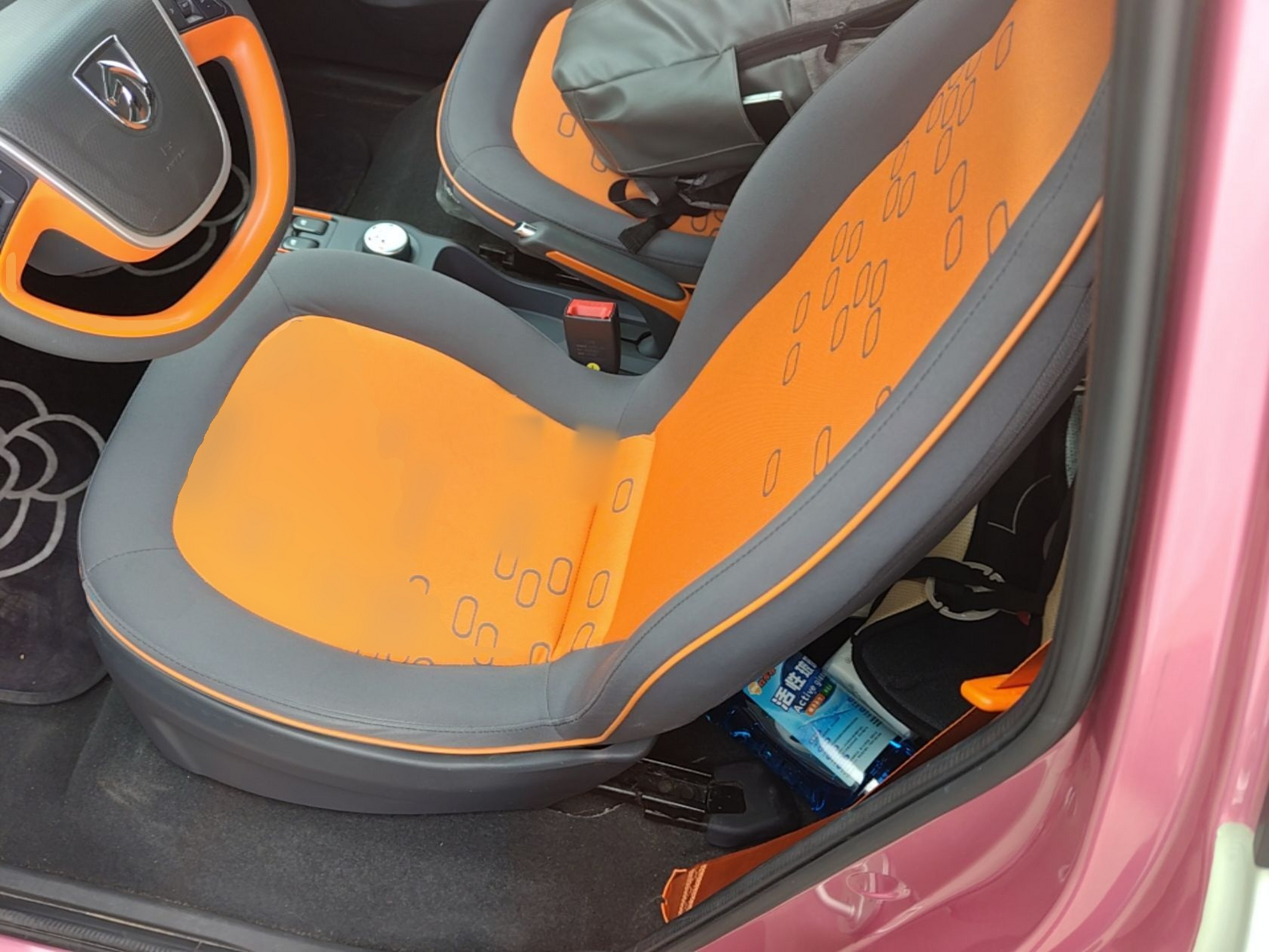 Avant de la voiture