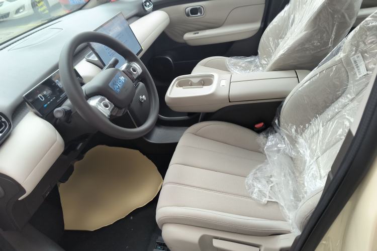 Used AION UT 2025 330 Starlight Edition
