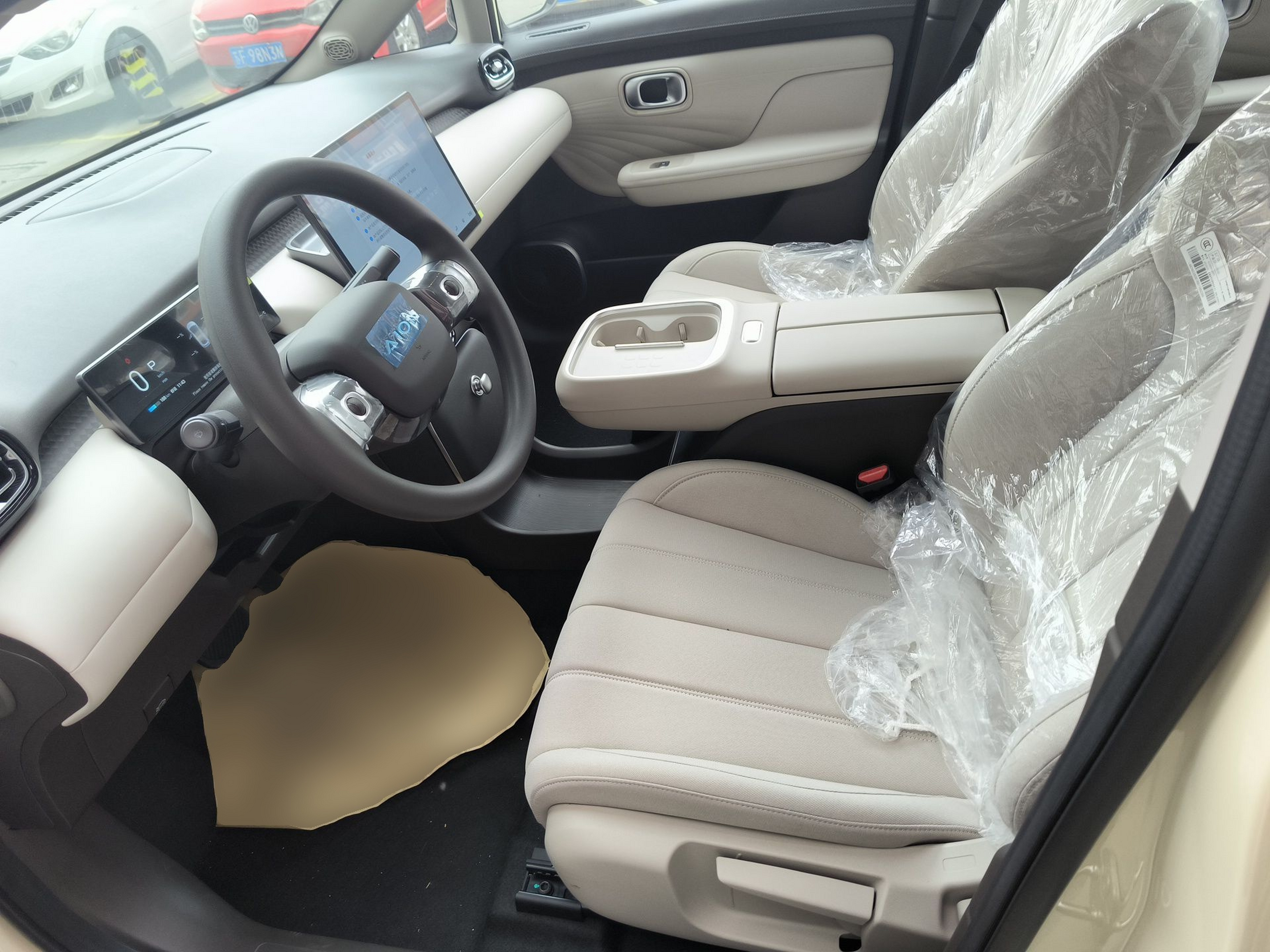 Avant de la voiture