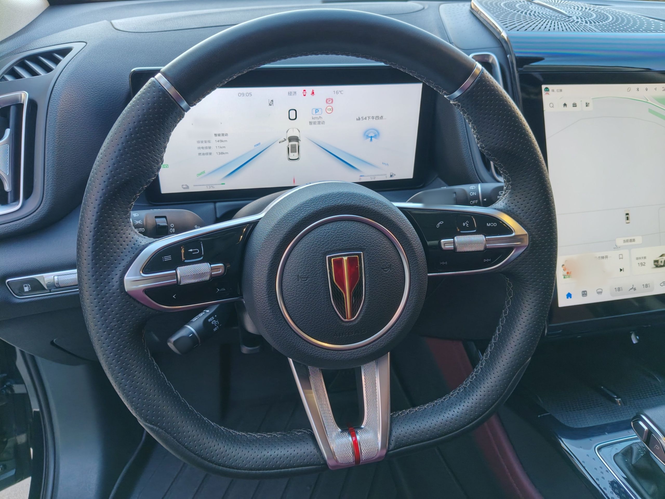 Hongqi HS3 PHEV 2025 Model 125km Jingwei 2 Millionth Anniversary Edition — снимка 13