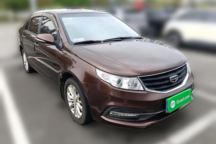 Used Geely Auto Vision 2015 1.5L Manual Elite Model
