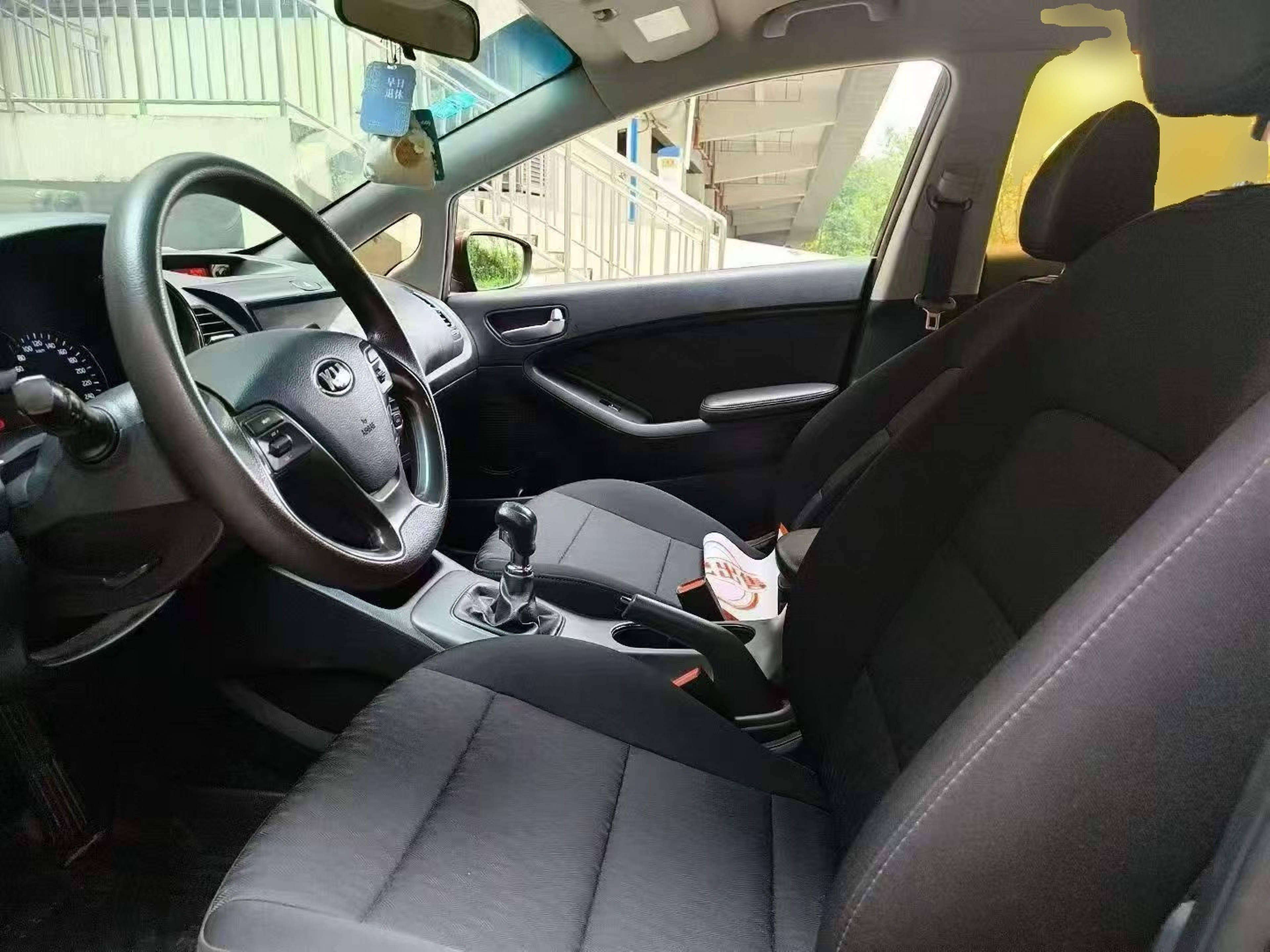 Avant de la voiture