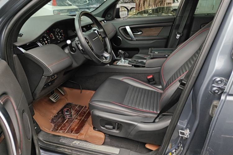 Used Land Rover Discovery Sport 2020 249 PS R-Dynamic Performance Edition