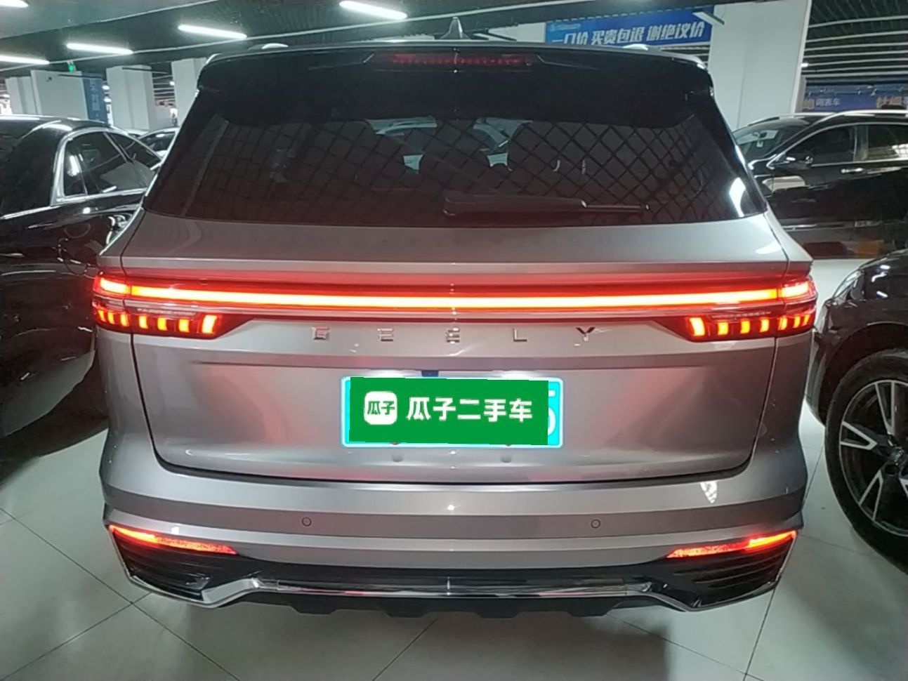 Geely Auto Monjaro L 2021 2.0TD DCT EVO Two-Wheel Drive Prestige Version — снимка 5