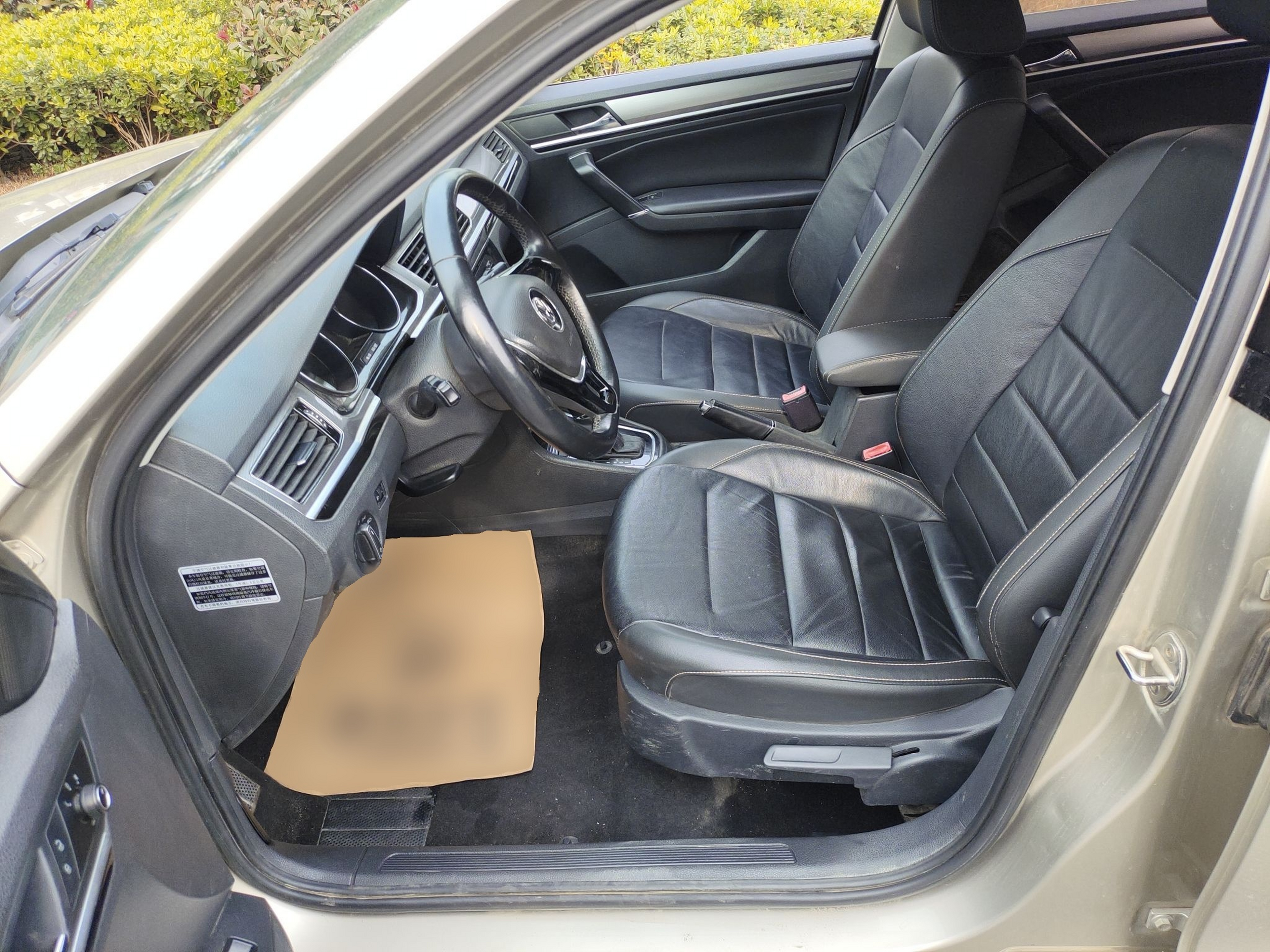 Avant de la voiture