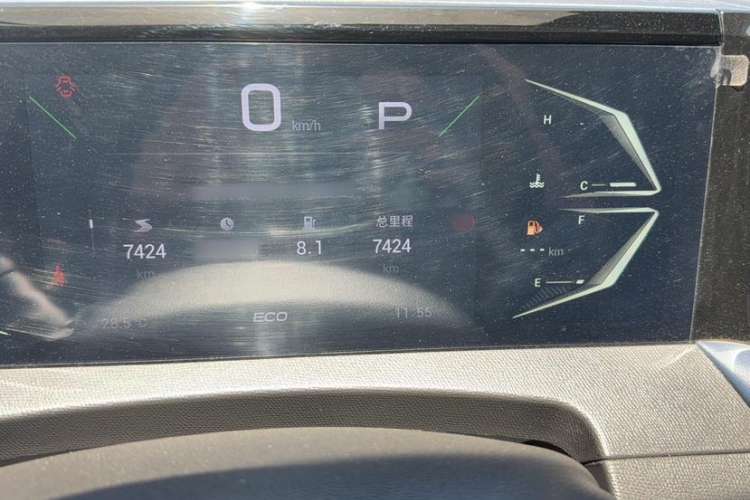 Used GAC Trumpchi GS3 2023 Shadow Speed 270T Enjoyment Edition
