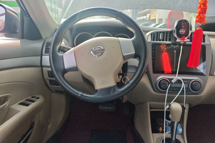 Used Nissan Sylphy 2018 Classic 1.6XE+ CVT Leading Edition