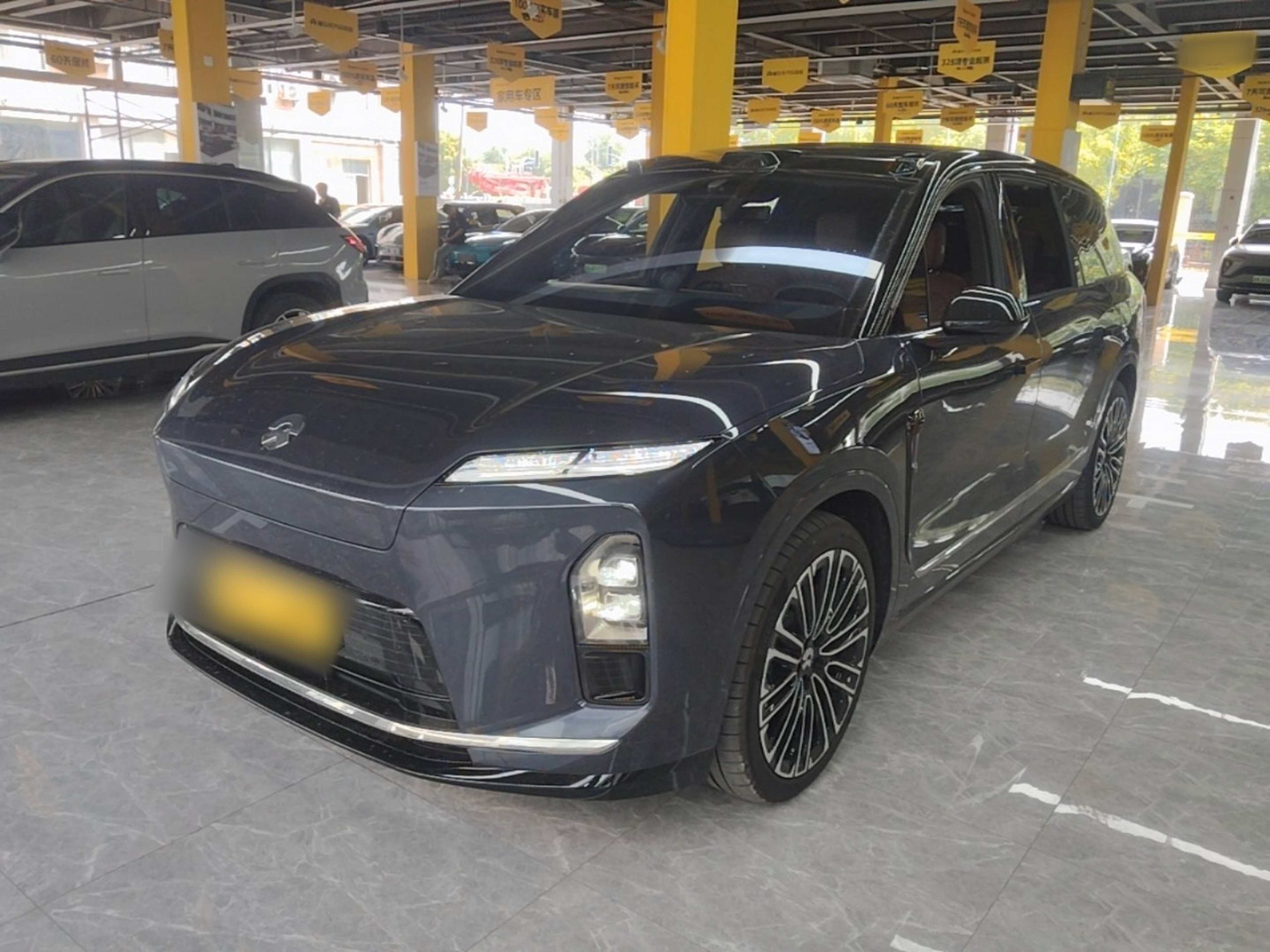 Under Front Bumper