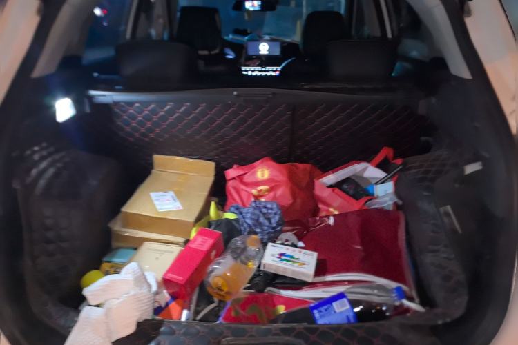 Used JAC Refine S4 2020 1.5T CVT Superior Trim