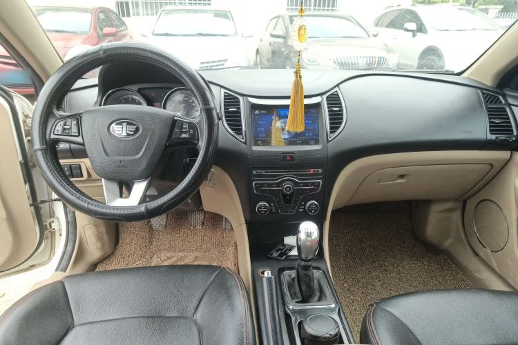 Used Bestune B50 2013 1.6L manual luxury version
