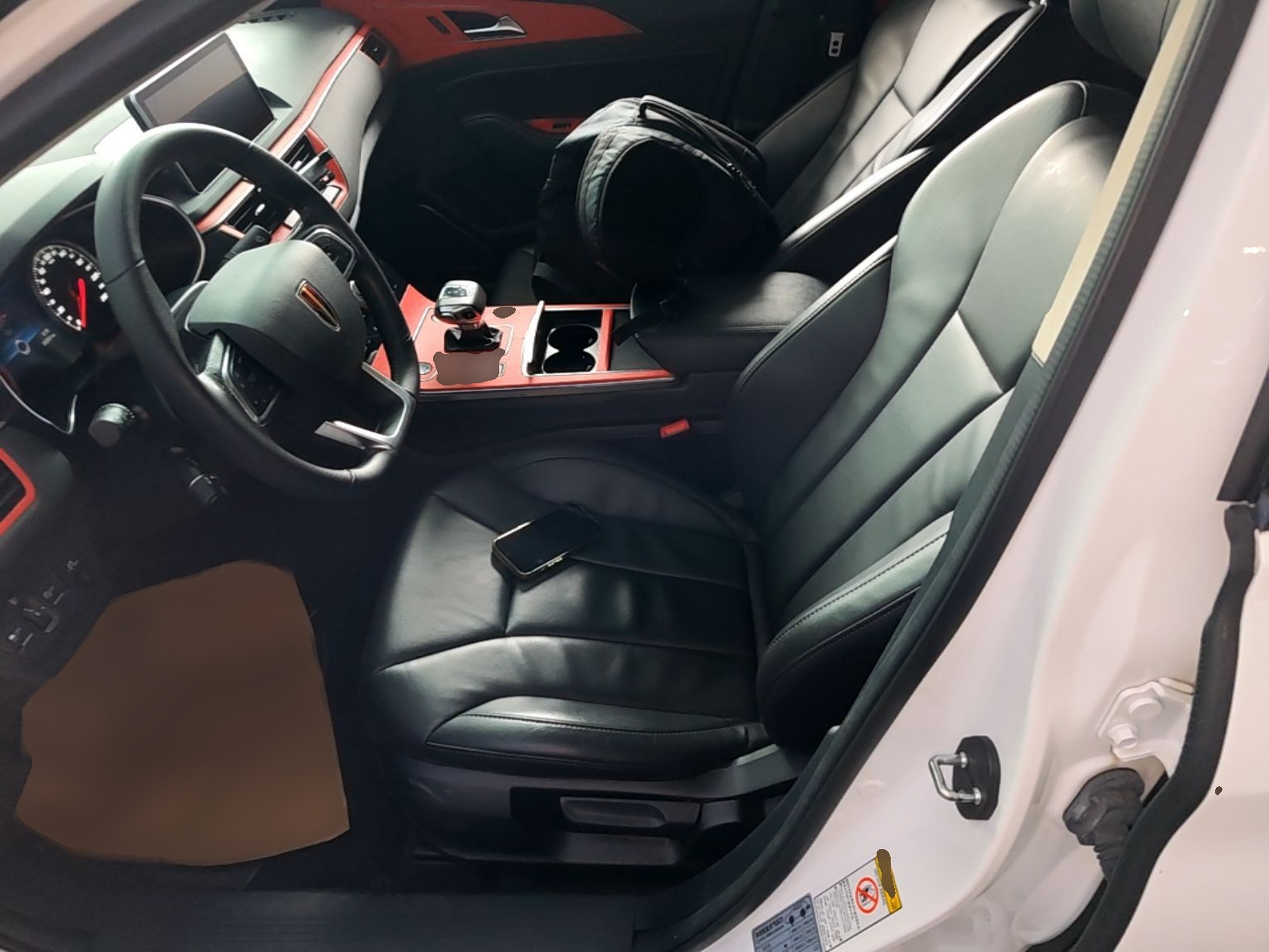 Front Interior