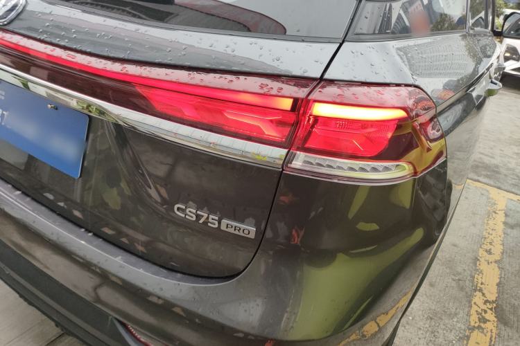 Used Changan CS75 2026 Model PRO 1.5T DCT Prestige 7-Seater