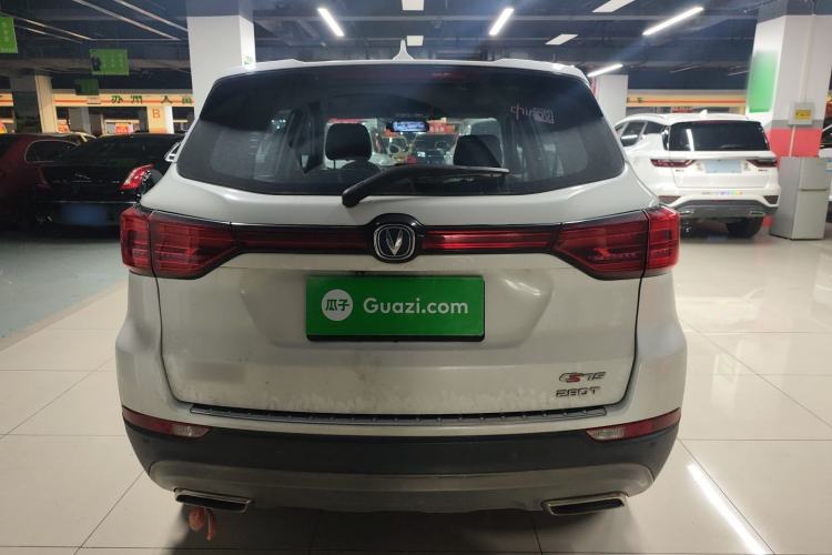 Used CHANGAN CS75 2020 280T Manual Smart Edition China VI Standard
