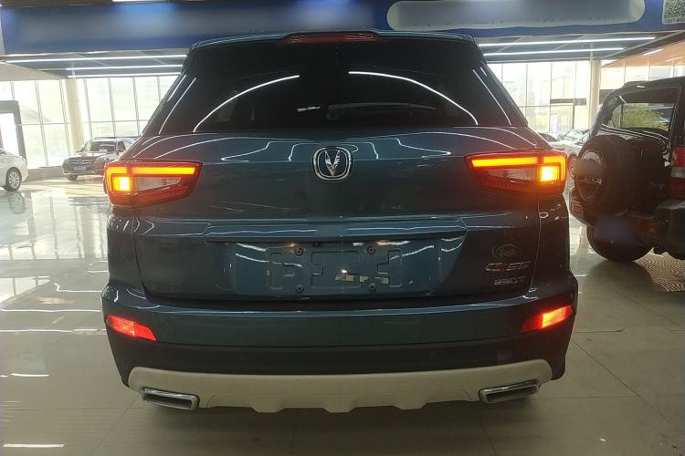 Used CHANGAN CS55 2017 1.5T Automatic Colorful Edition

