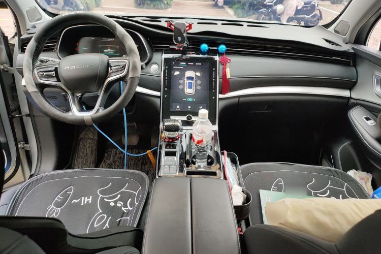 Used Roewe RX5 eMAX 2020 500 PHEV Smart Cabin Flagship Edition Center Console