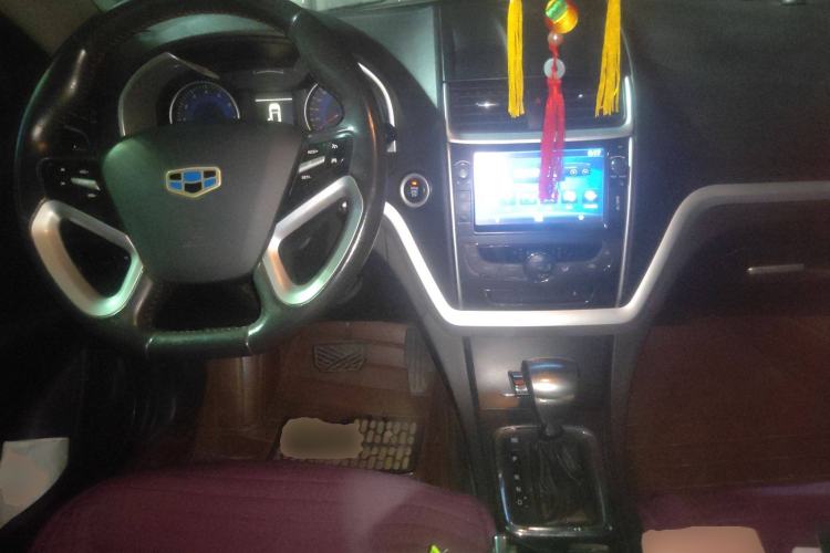 Used Geely Auto Emgrand 2014 Hatchback 1.3T CVT Elite Model