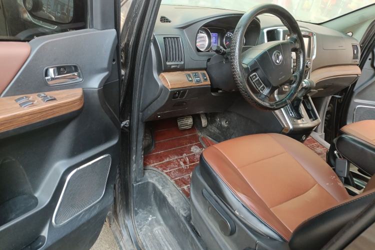 Used FORTHING CM7 2016 2.0T Automatic Luxury Version