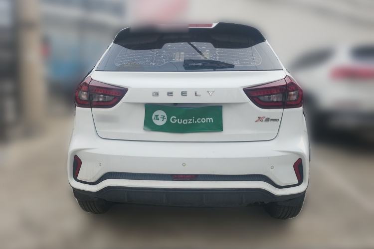 Used Geely Auto Vision X3 2021 PRO 1.5L CVT Deluxe Model Rear