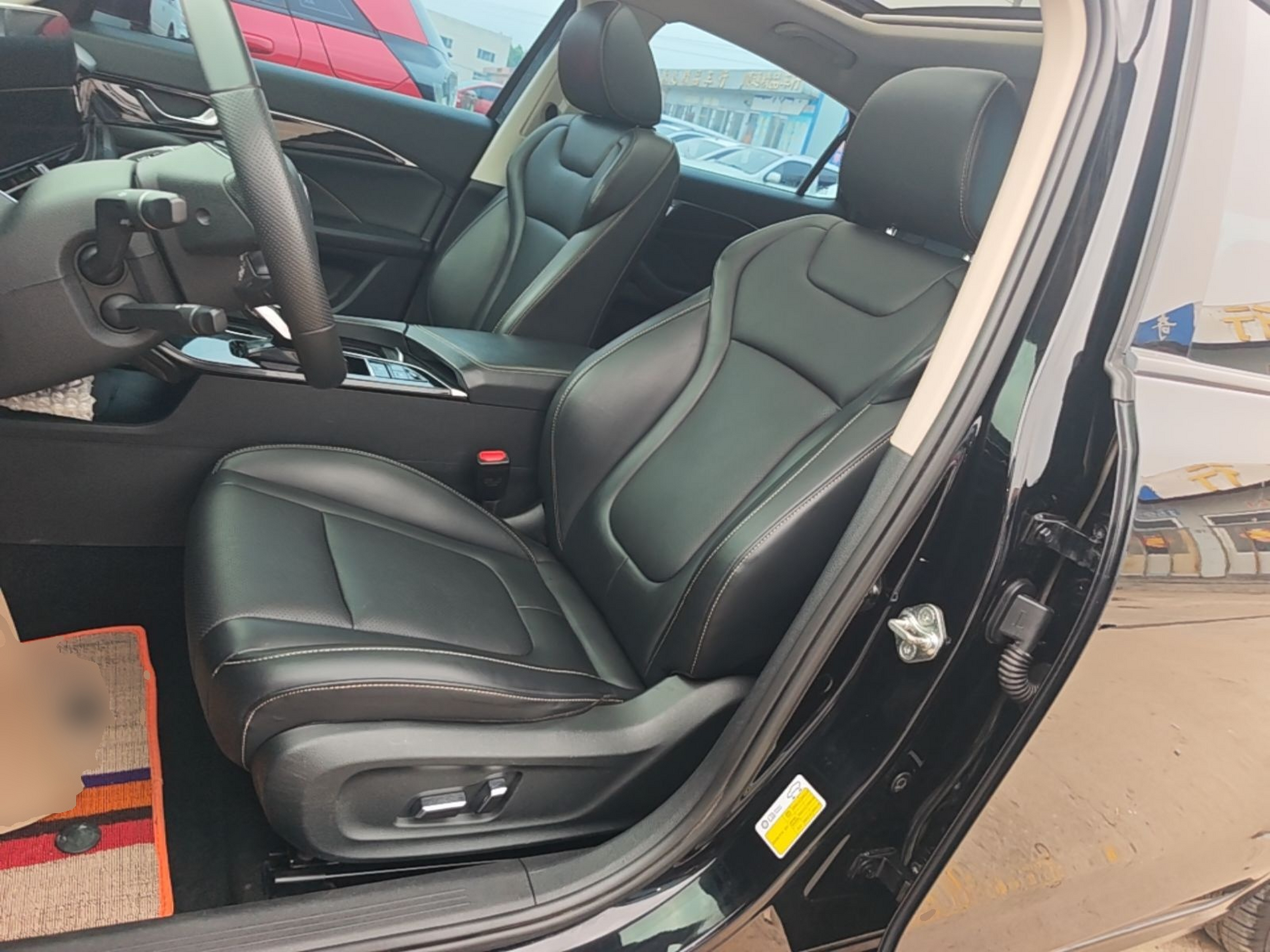 Front Interior