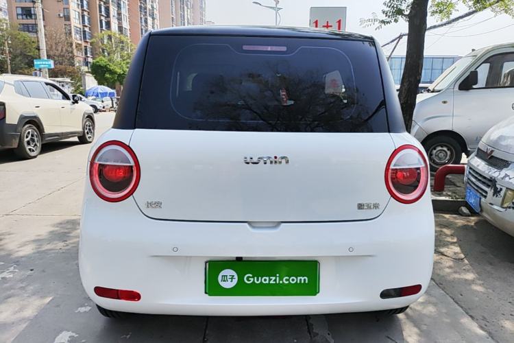 Used CHANGAN NEVO Lumin 2023 301km Honey Dew Edition