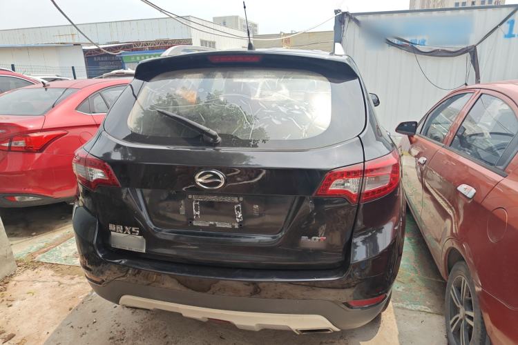 Used Land X5 2013 2.0T Manual Xinghang Edition Rear