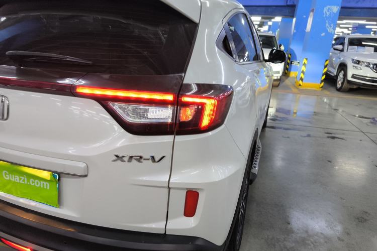 Used Honda XR-V 2020 1.5L CVT Comfort Version
