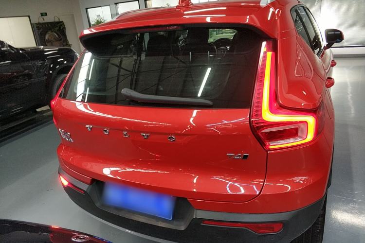 Used Volvo XC40 2021 T4 4x4 SmartDrive Fashion Edition
