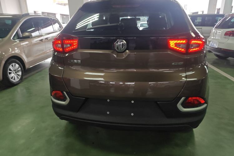 Used MG GS 2016 1.5TGI TST Luxury Edition
