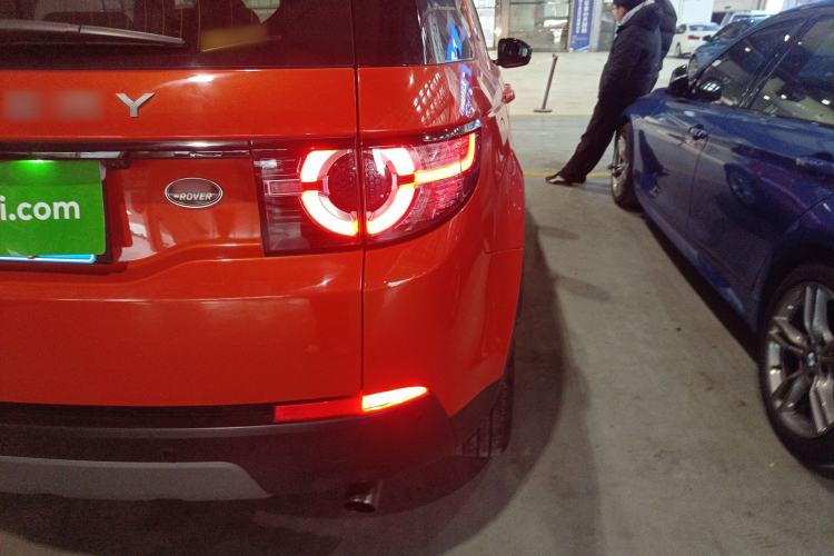 Used Land Rover Discovery Sport 2015 2.0T SE