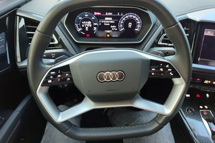 Used Audi Q4 e-tron 2023 40 e-tron Boundary Edition