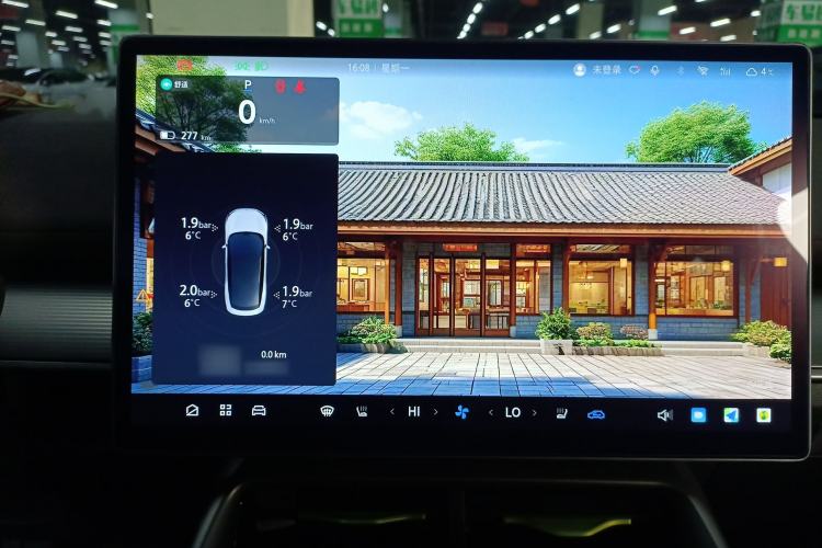 Used ARCFOX Alpha S5 2024 560PRO 185kW
