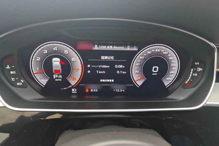 Used Audi A8 2019 Plus A8L 50 TFSI quattro Comfort Model