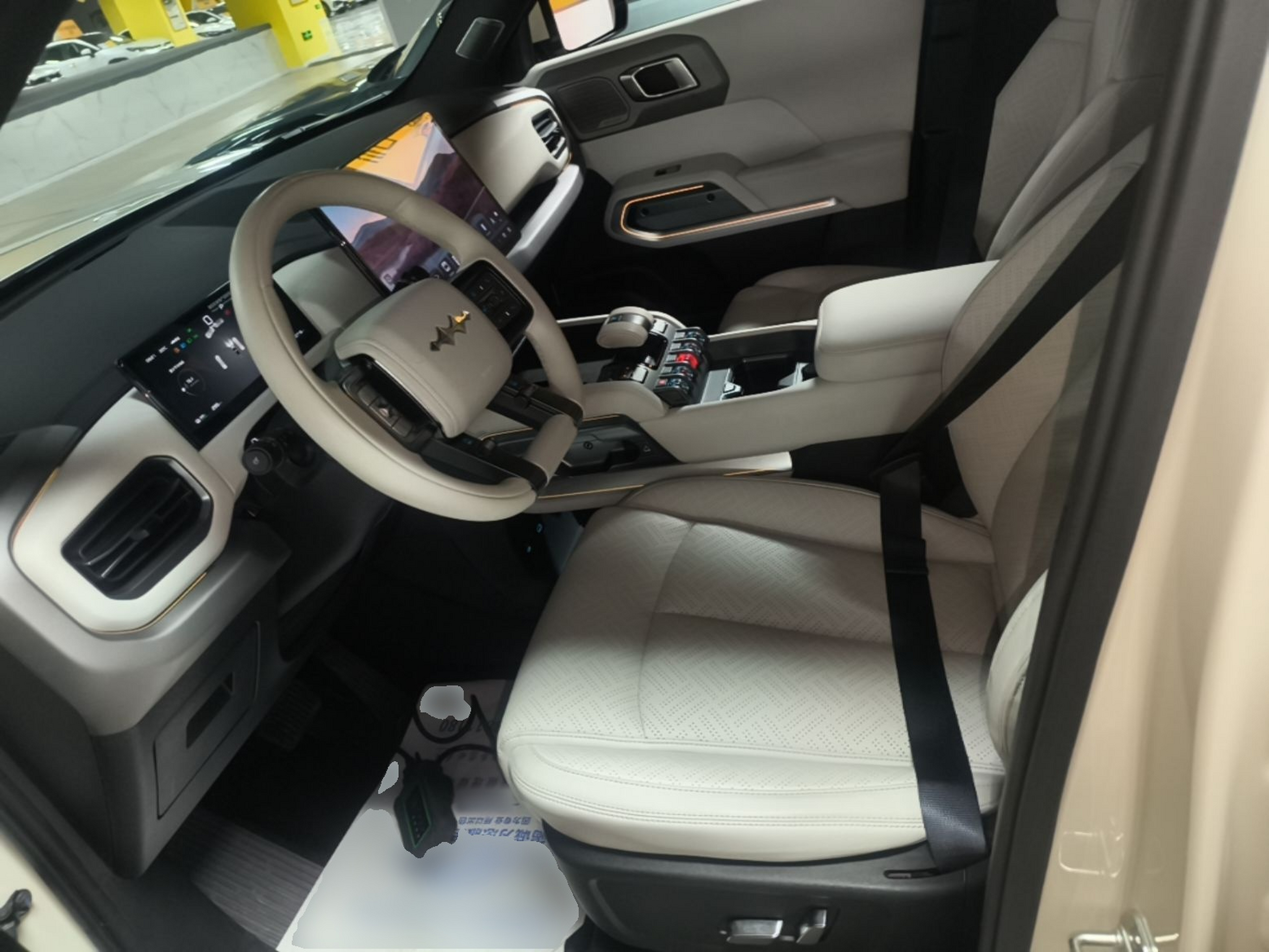 Avant de la voiture