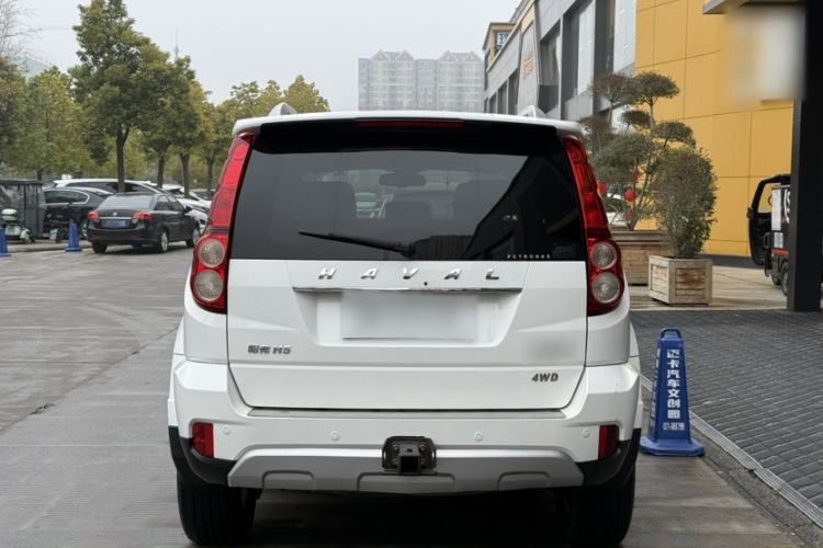 Used Haval H5 Classic 2016 Classic Edition 2.0T Diesel Manual 4x4 Prestige Model