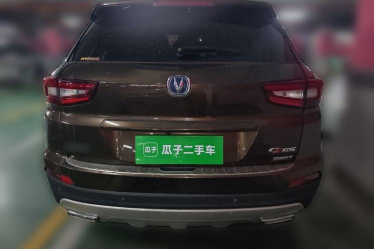 Used CHANGAN CS55 2017 1.5T Manual Xuan Dong Model Rear