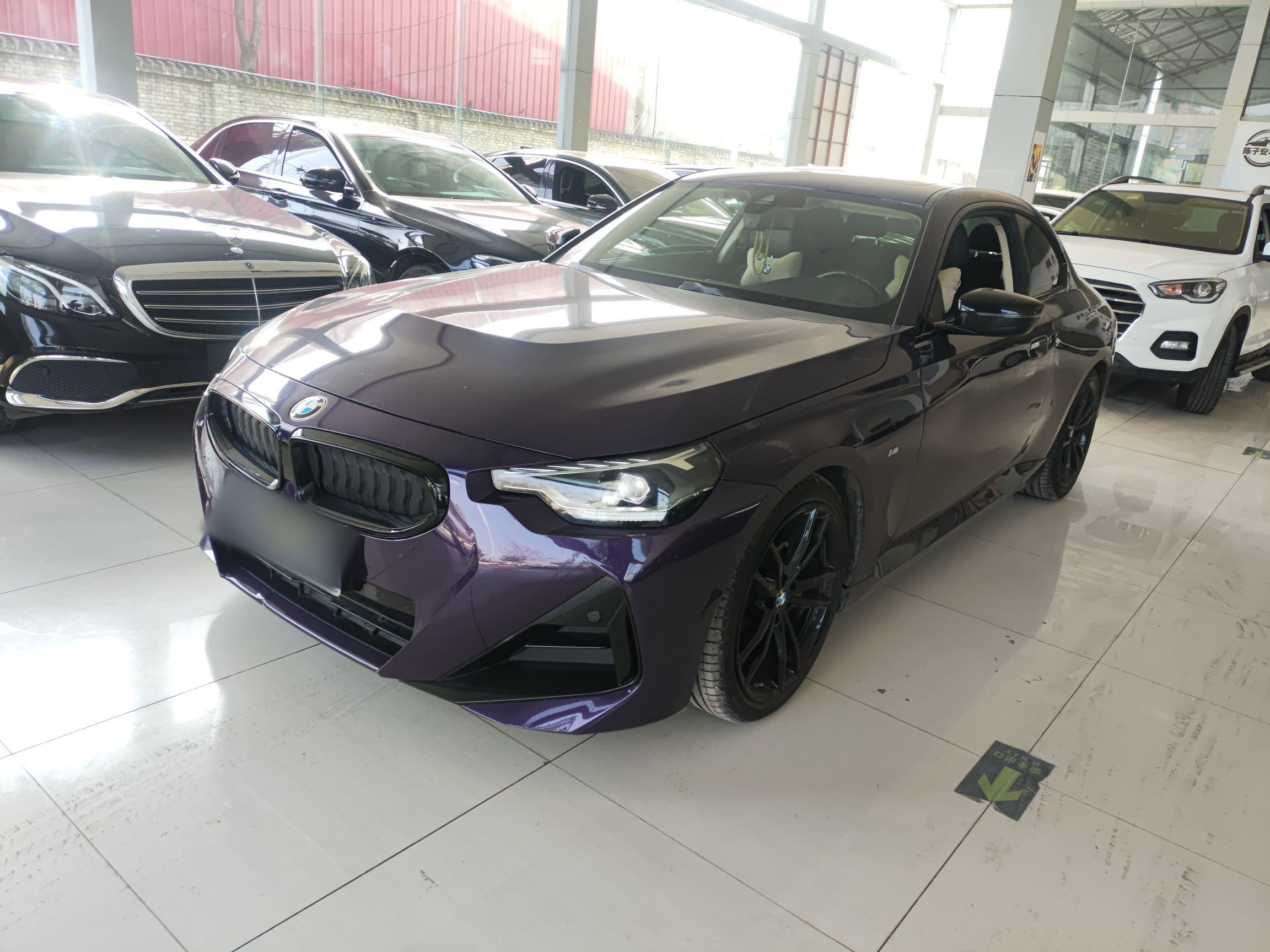 Parte inferior delantera