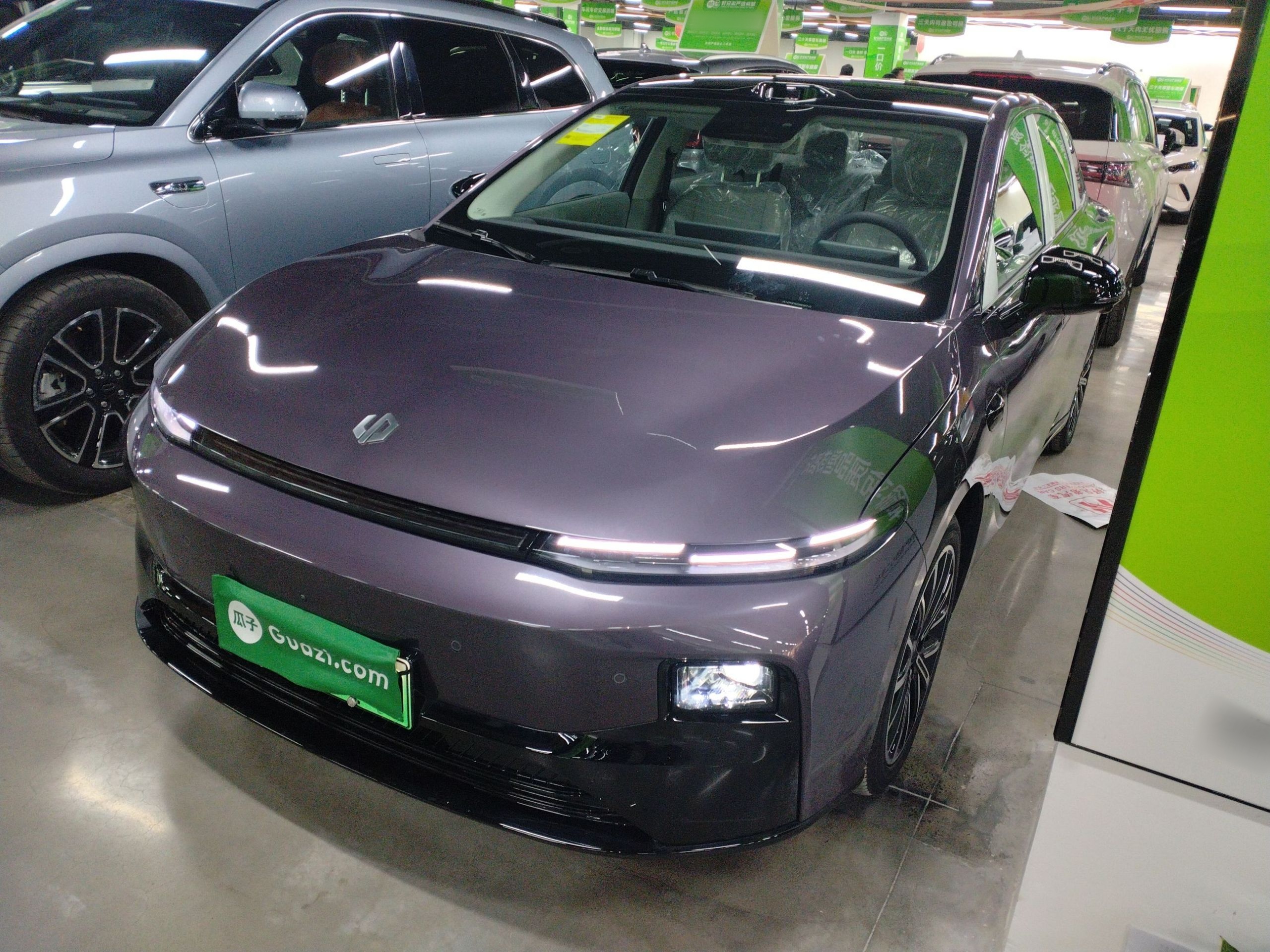 Parte inferior delantera