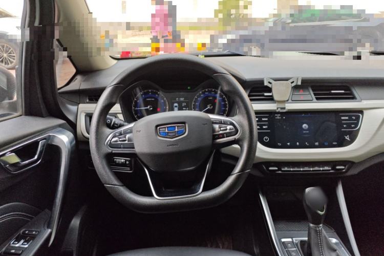 Used Geely Auto Vision X3 2020 1.5L CVT Elite Edition