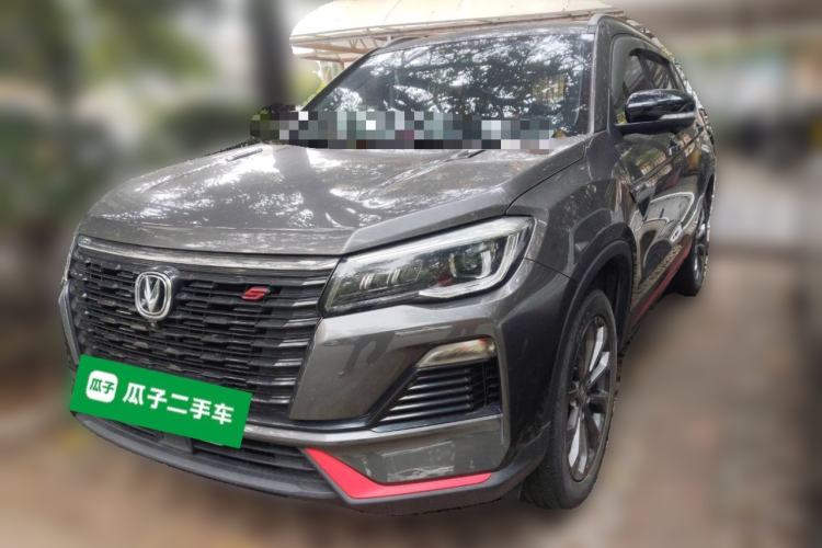 Used Changan CS75 2022 Blue Whale Edition 1.5T DCT Prestige Model