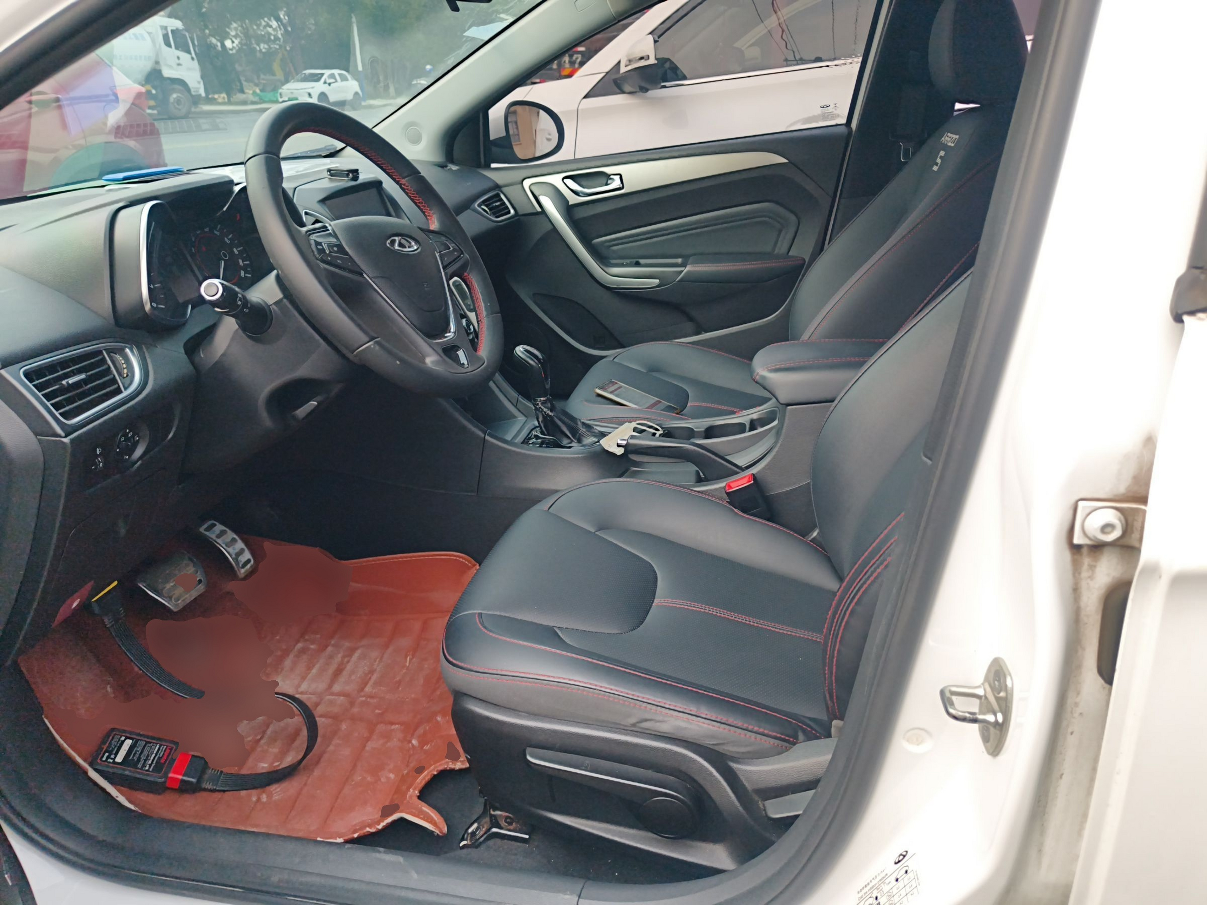 Avant de la voiture