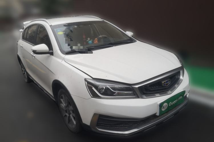 Used Geely Auto Vision S1 2018 1.5L Manual Fong Chi Model
