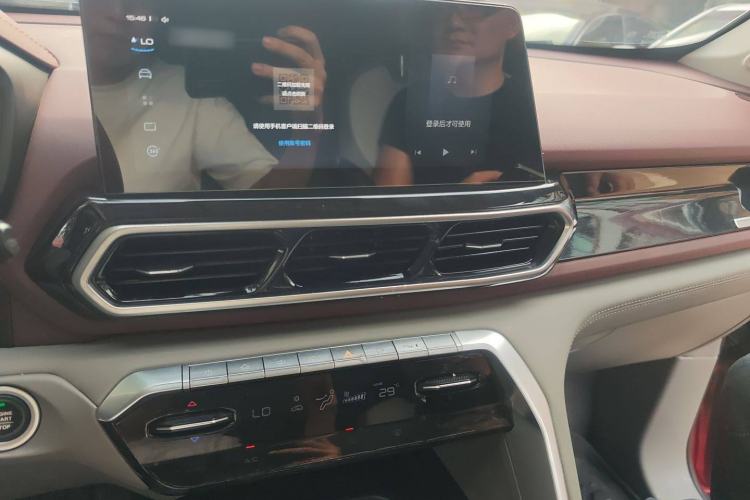 Used Baojun RS-5 2019 1.5T CVT Intelligent Driving Flagship Edition China V Emission Standard