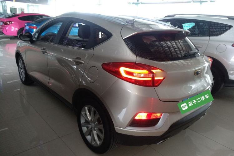 Used Geely Auto Emgrand GS 2016 Elegant Edition 1.8L Automatic LingShang Model