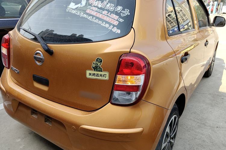 Used Nissan March 2015 1.5L Automatic E-Xuan Edition