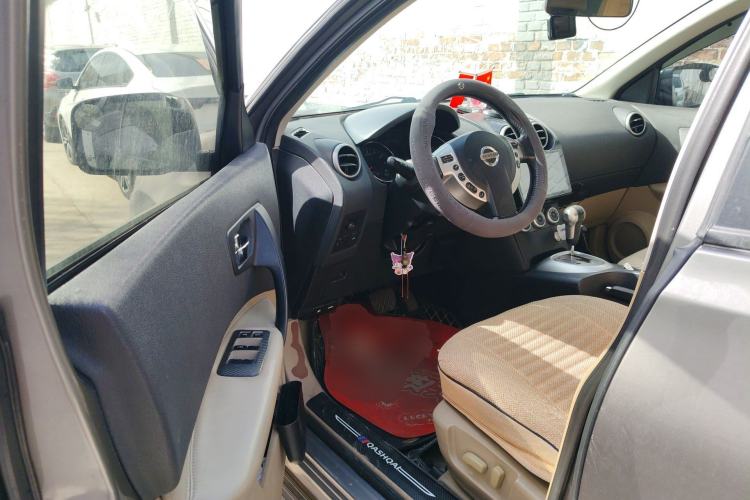 Used Nissan Qashqai 2013 2.0 XV X-Treme CVT 2WD