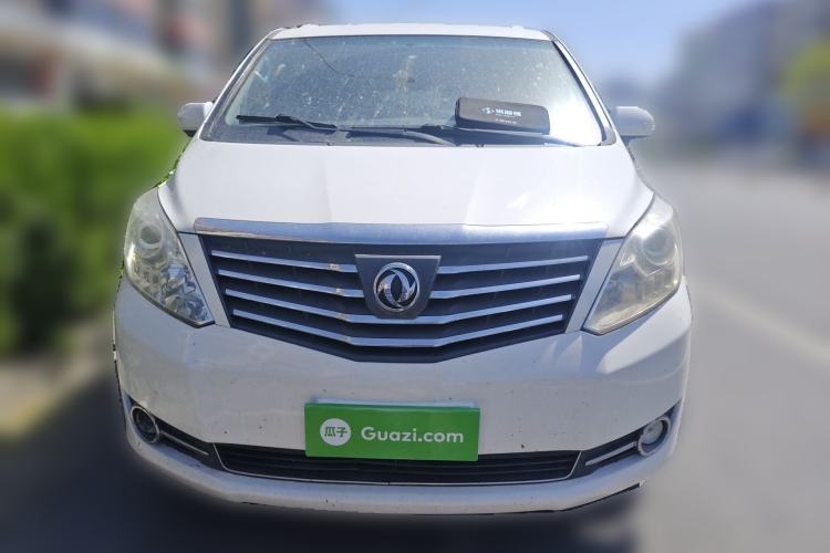 Used FORTHING CM7 2018 2.0T Manual Luxury Version