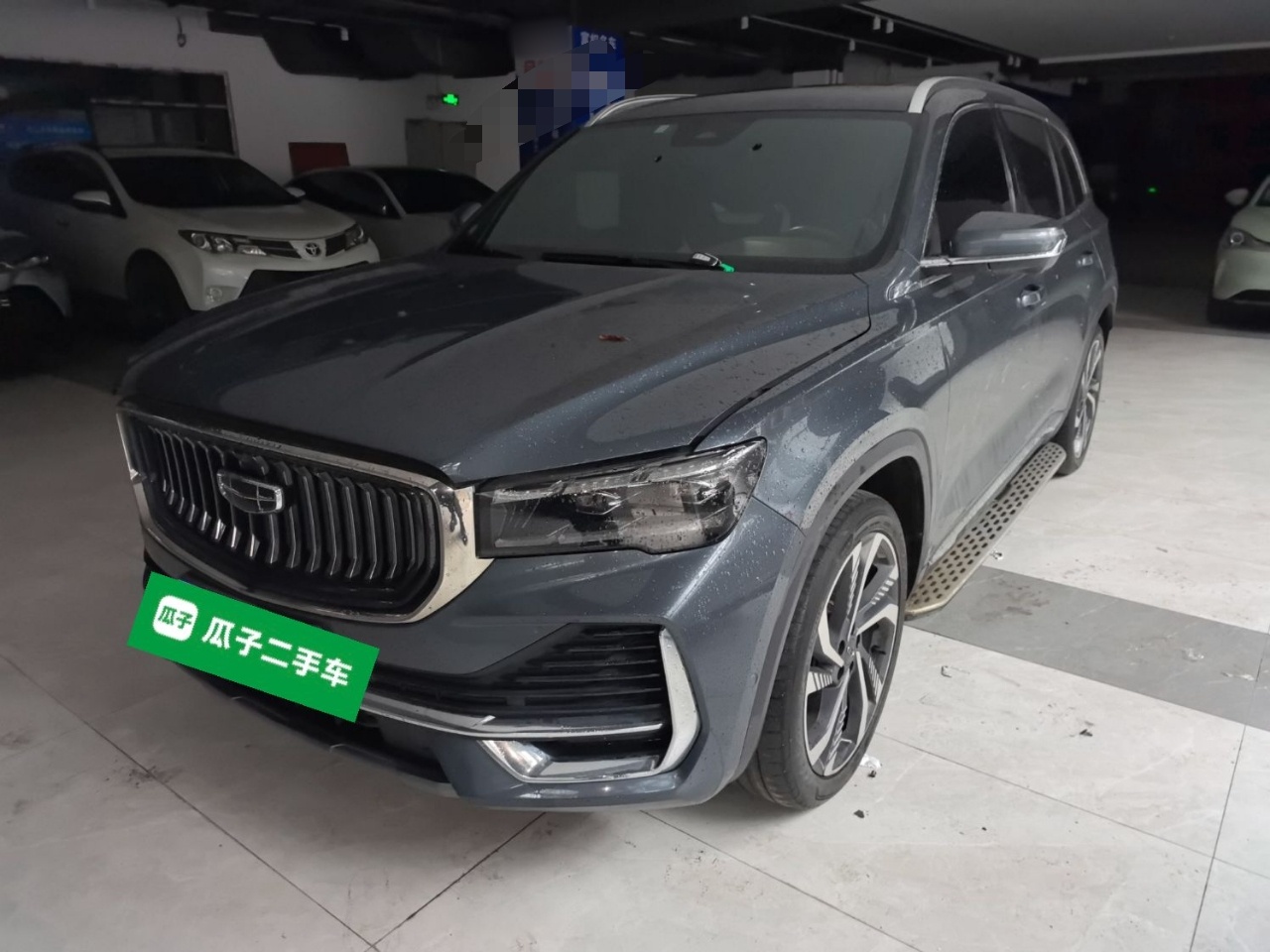 Parte inferior delantera