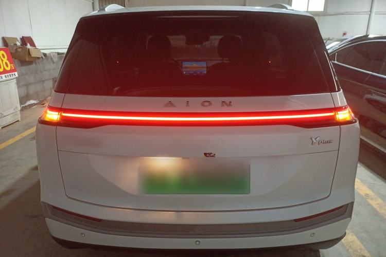 Used AION Y 2023 Plus 510 Enjoy Edition